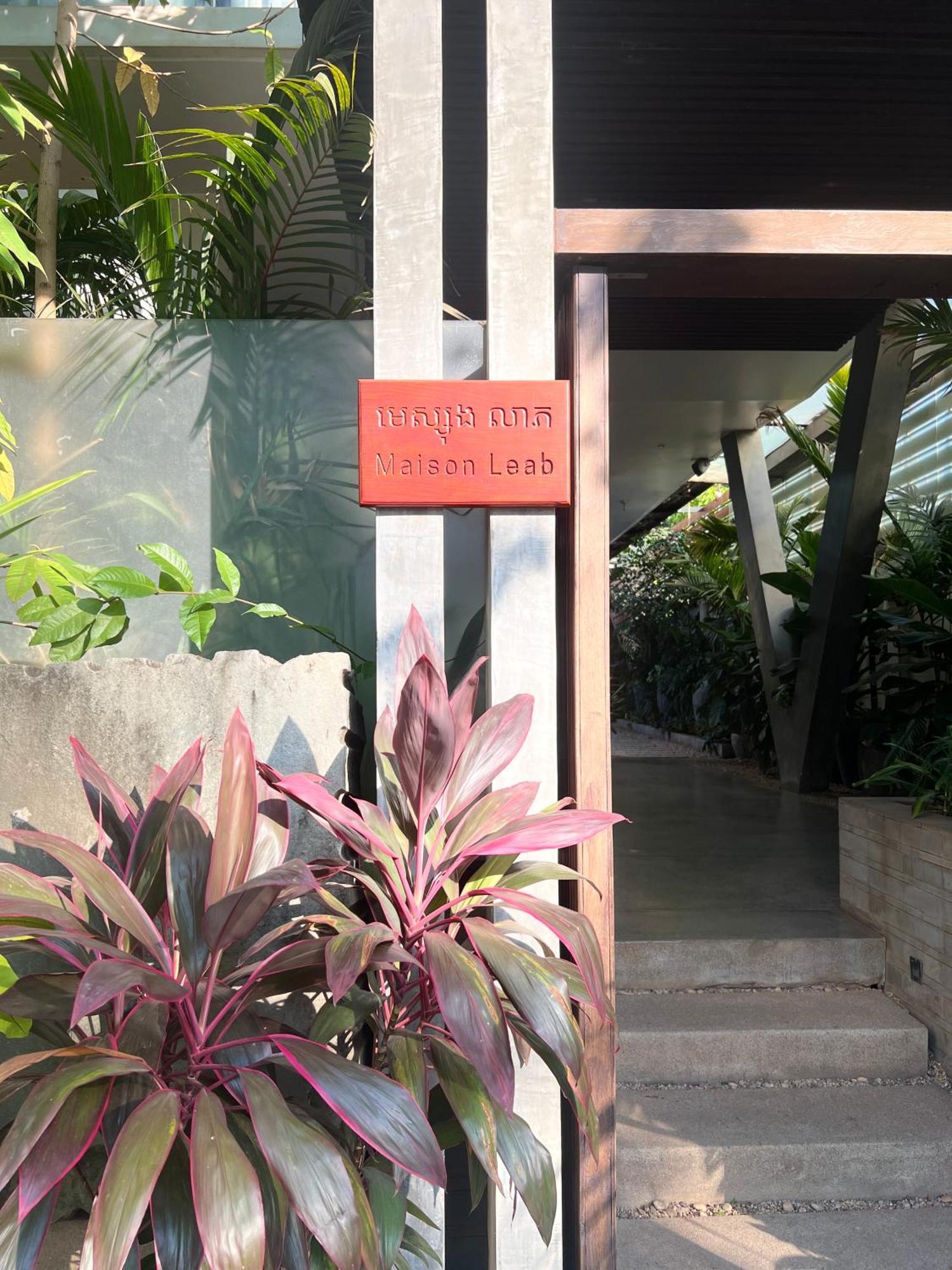 סיאם ריפ Maison Leab מראה חיצוני תמונה